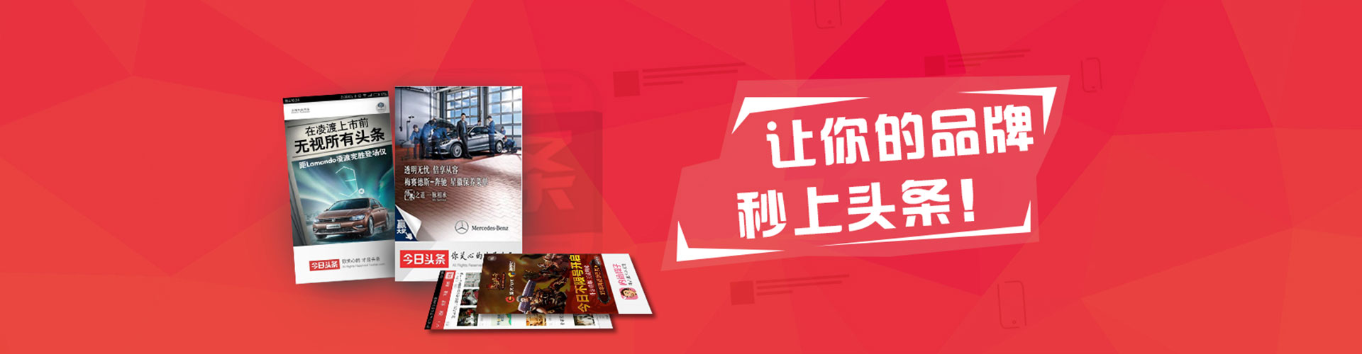 丰润sem投放