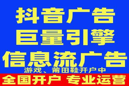 行业领先企业的百度推广托管经验分享